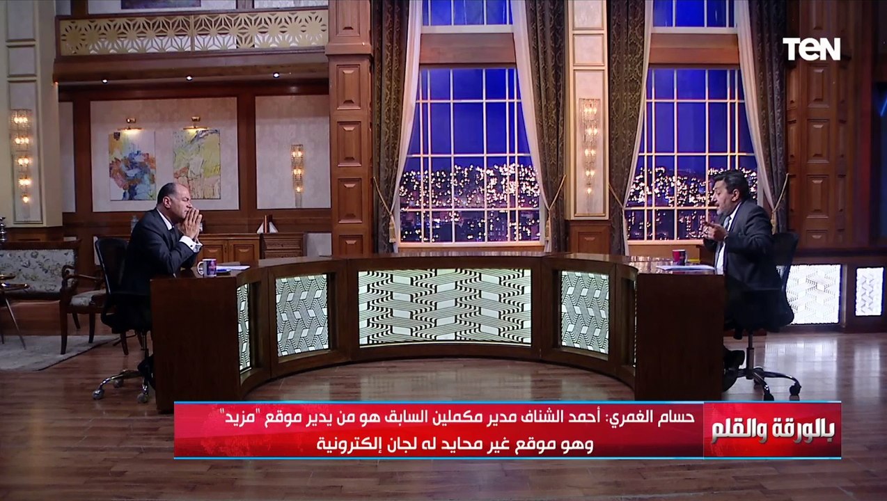 الغمري يفضح إخواني شهير على الهواء بسبب علاقاته النسائية مع نساء الجماعة.. والديهي يكشف الاسم