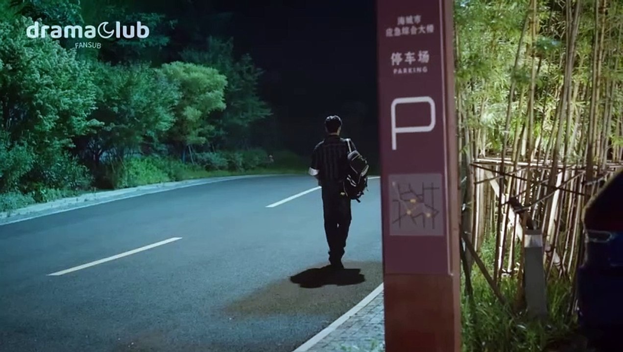 Got A Crush On You EP21