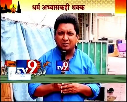 नाशिकच्या ऐतिहासिक काळाराम मंदिराचे भक्त || कालारामभक्त चारुदत्त || म्हणून लोकप्रिय आहेत, चारुदत्त थोरात !.. स्वतः काळाराम मंदिराच्या वंशजाने घेतलेली ऐतिहासिक मुलाखत पहा....