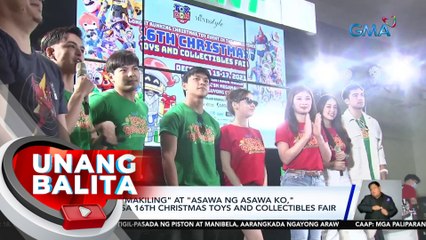 Cast ng "Makiling" & Asawa ng Asawa Ko," dumalo sa 16th Christmas Toys & Collectibles Fair | UB