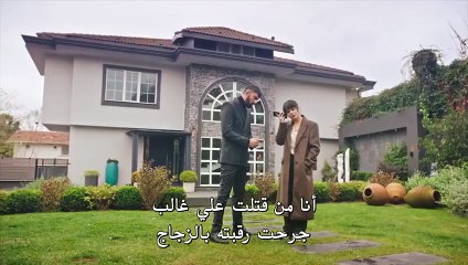 مسلسل اسمي فرح الحلقة 25 الخامسة والعشرون مترجمة HD(2)