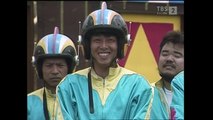 Takeshi’s Castle Episode 95 (Rank Holder Special) (1988)