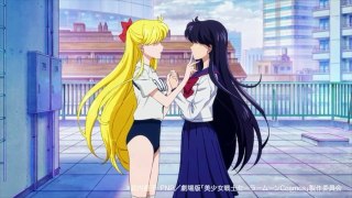 Pretty Guardian Sailor Moon Cosmos The Movie - Minako & Rei Scene