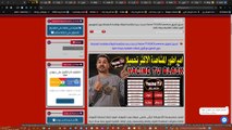 Yacine TV BLACK premium  - تحميل تطبيق ياسين تي في بلاك بتحديث جديد لمشاهدة قنواتك وافلامك المفضلة بدون تقطيع مع أقوى الباقات العالمية بجودة عالية.