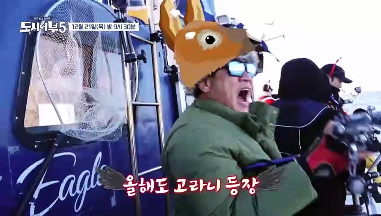 [예고] ★메리대구마스★ 크리스마스 선물처럼 쏟아지는 대구! 도시어부는 행복합니다