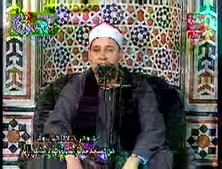 Sheikh Hajjaj Hindawi-Surah An-Naba,Al-Balad _ حجاج الهنداوى