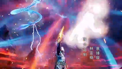 The Legend of Sword Domain Ep 108 Multi Subtitle