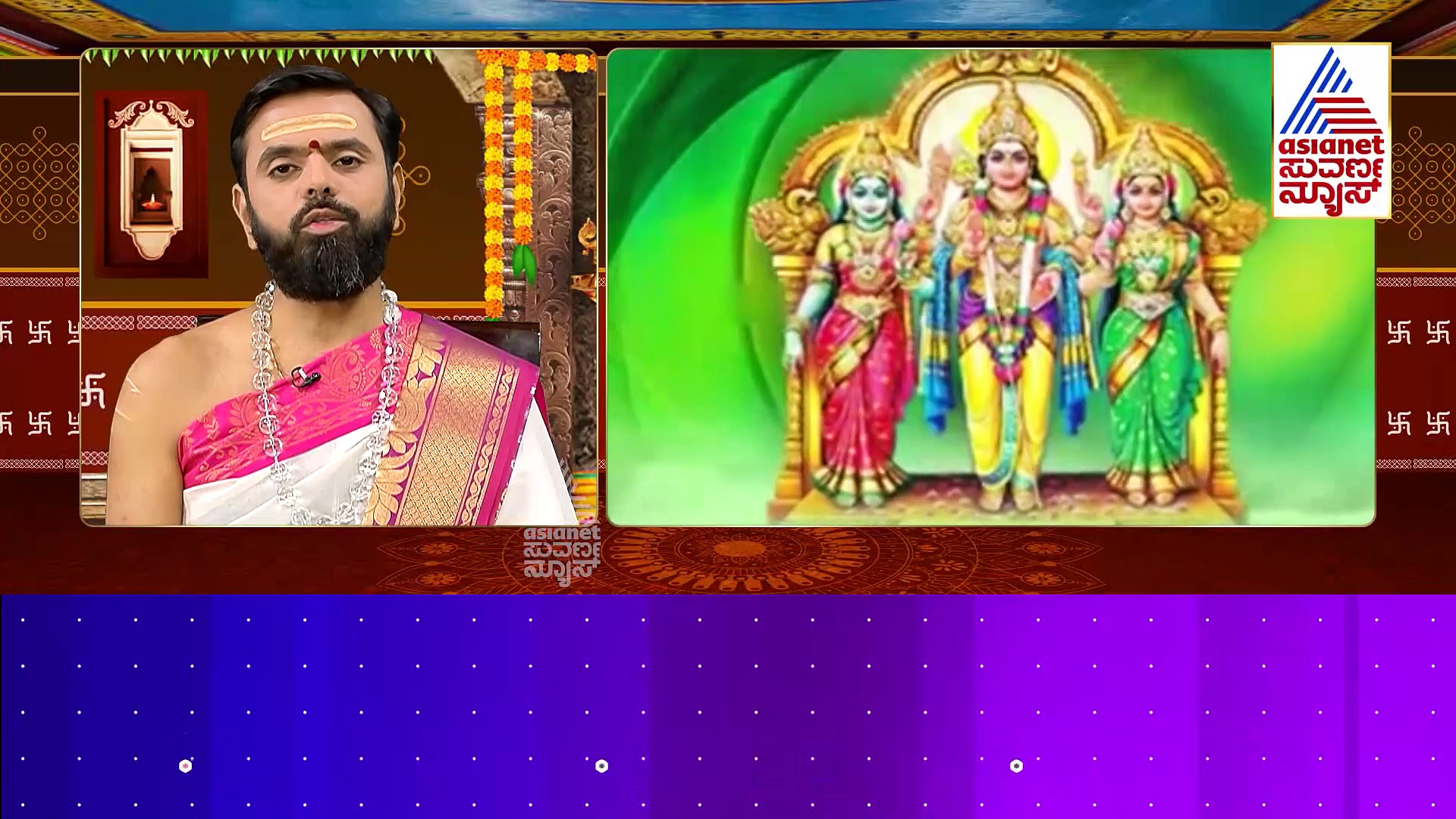 Today Horoscope: ಇಂದು ಈ ರಾಶಿಯವರಿಗೆ ಆಪ್ತರಿಂದ ದುಃಖ ಉಂಟಾಗಲಿದ್ದು, ಸ್ತ್ರೀಯರಿಗೆ ಬಲವಿದೆ..  