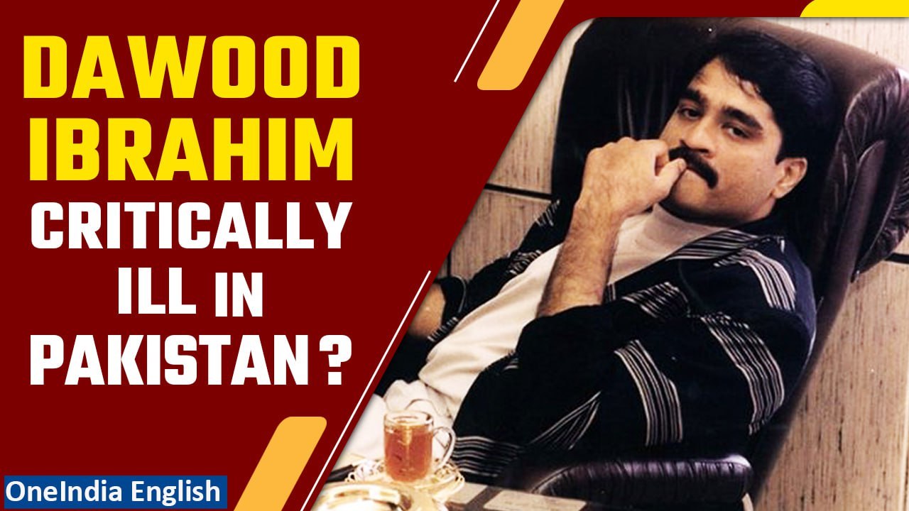 Underworld Don Dawood Ibrahim Admitted to Hospital in Karachi | Internet Shut Across Pakistan