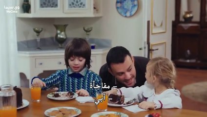 مسلسل حجر الامنيات الحلقة 14 الرابعة عشر مترجمة HD(2)