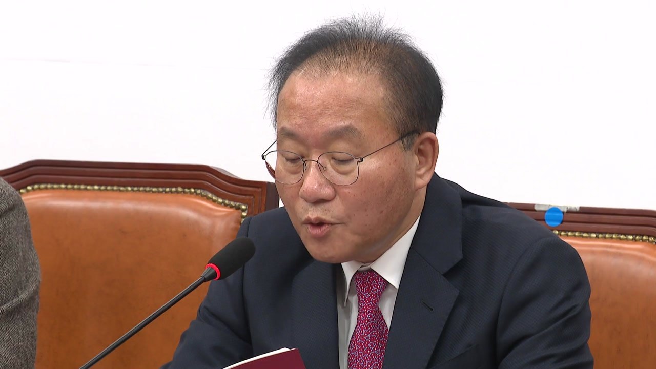 與 "비대위원장, 국민 눈높이 고려...한동훈 내정 아냐" / YTN