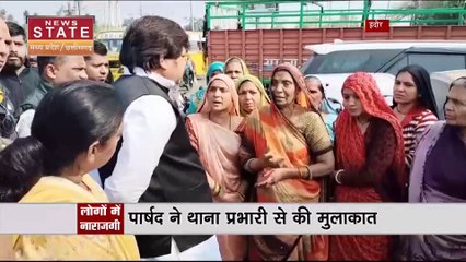 Madhya Pradesh News : Indore में लापता BJP नेता राजेश पाटीदार का अब नहीं मिला कोई सुराग