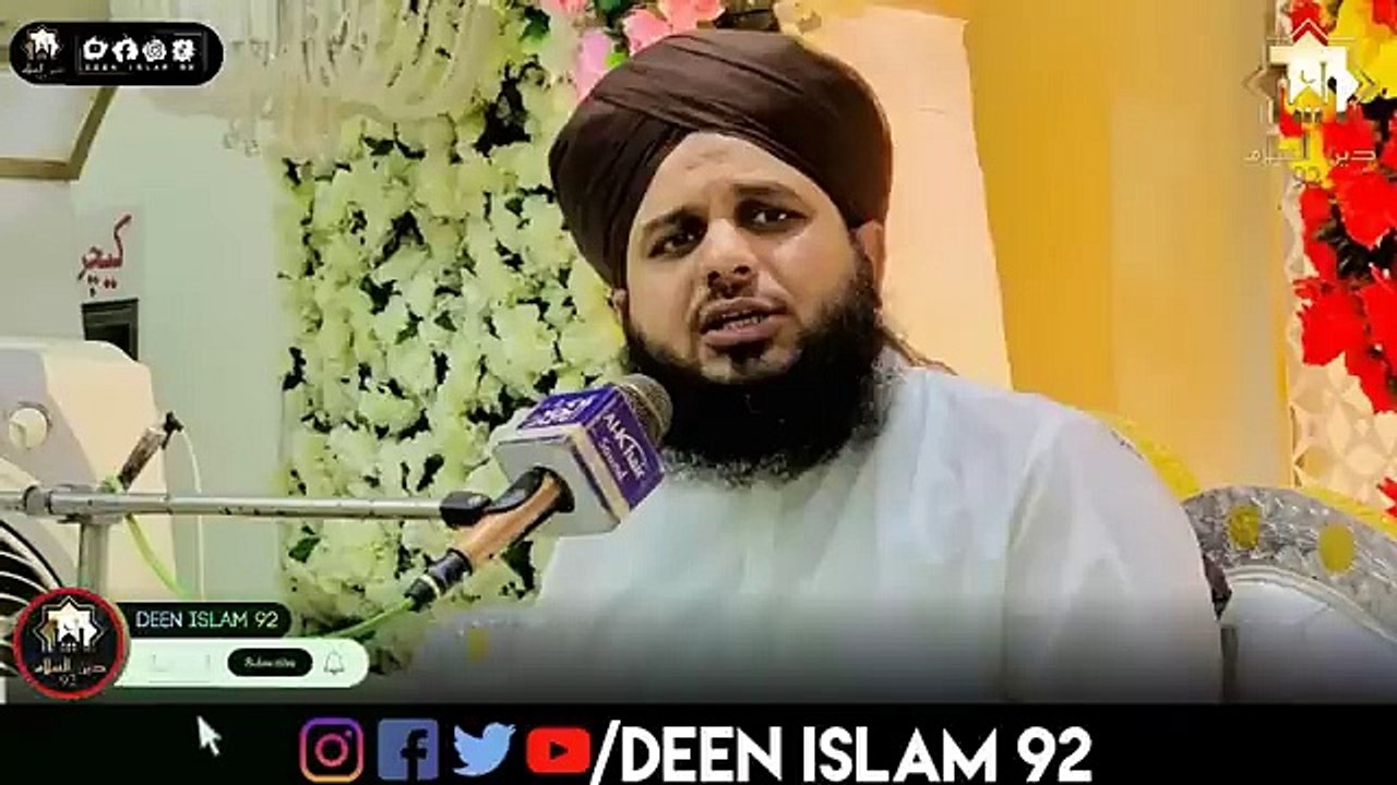1 Kafir ki  Hazrat Muhammad ﷺ Sa Muhabbat