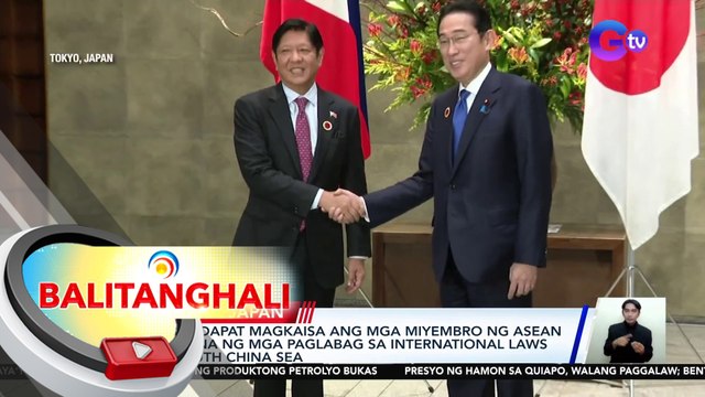PBBM, dadalo pa sa ilang pulong sa sidelines ng ASEAN-Japan Commemorative Summit | BT