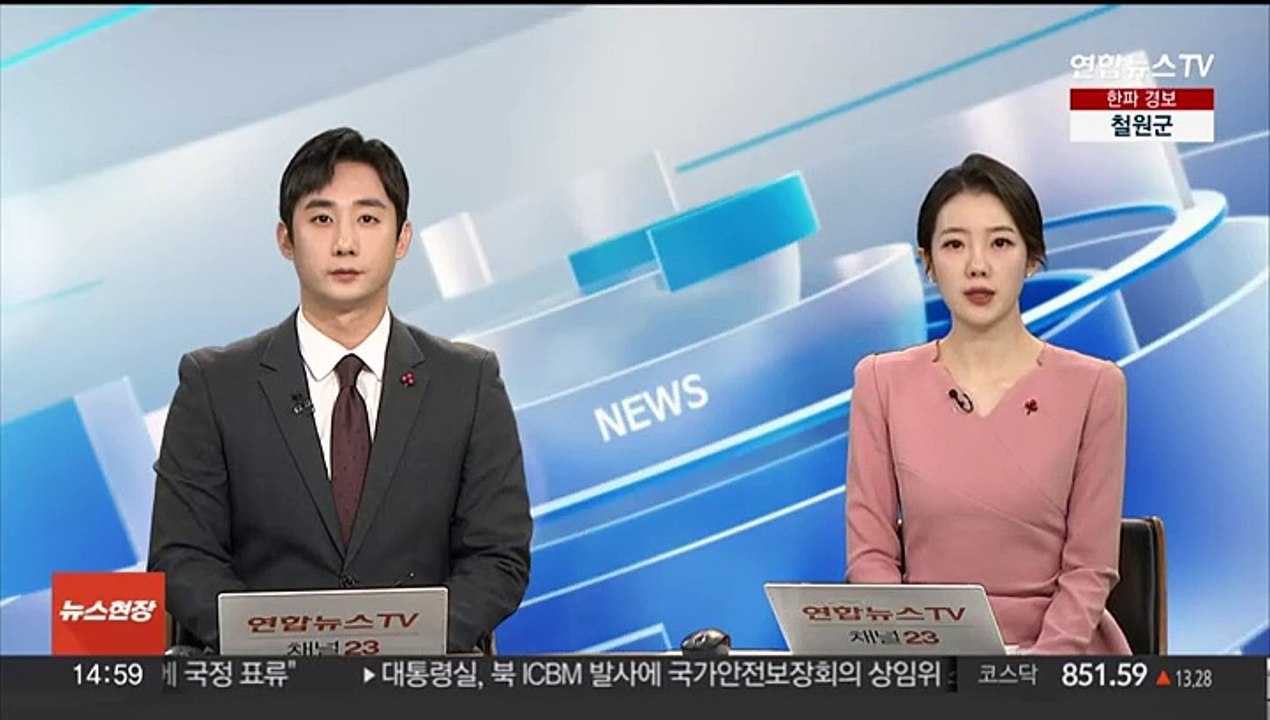 국립대병원 교수 정원 확대…중소병원 필수의료 성과 보상