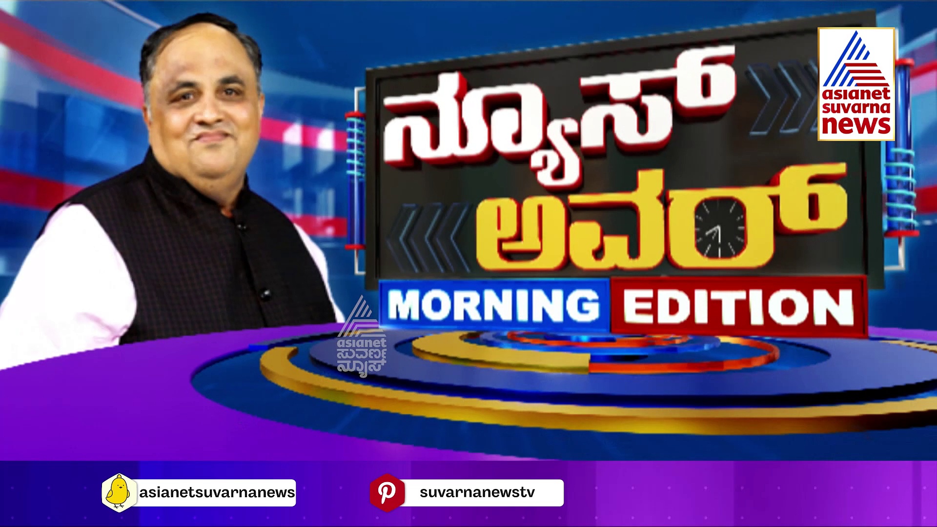 ಸಂಸಂತ್ ಒಳಗೆ 3 ಸಂಚು ರೂಪಿಸಿದ್ದಾಗಿ ಬಾಯ್ಬಿಟ್ರಾ ಆರೋಪಿಗಳು..?  ಬಗೆದಷ್ಟು ಬಯಲಾಗ್ತಿದೆ ಭಯಾನಕ ಸತ್ಯ !