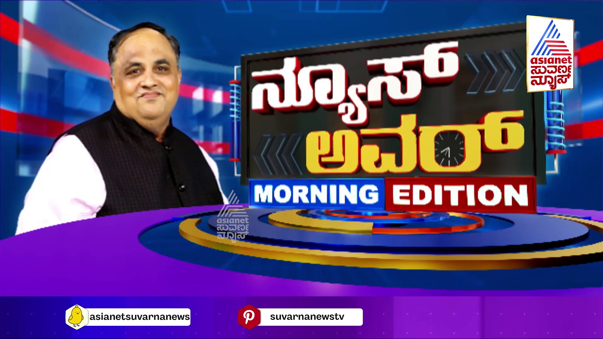 ಅಹಿಂದ ದಾಳ ಬಳಕೆಗೆ ಮುಂದಾದ್ರಾ ಸಿಎಂ ? ಒಕ್ಕಲಿಗ, ಲಿಂಗಾಯತರ ವಿರುದ್ಧ ಅಹಿಂದ ಕೌಂಟರ್ !