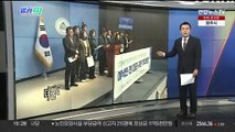 [오늘의 앵커픽] 북, ICBM 고각 발사…군, 경고성명 발표 外