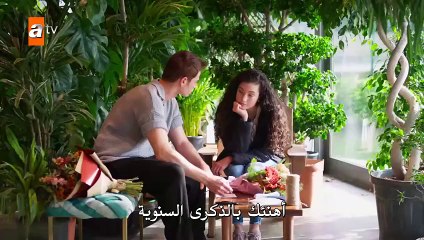 مسلسل اخوتي الحلقة 106 القسم الثاني