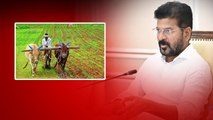 Rythubandhu అమలులో కీలక మార్పులు చేసిన Revanth Reddy ప్రభుత్వం | Telugu Oneindia