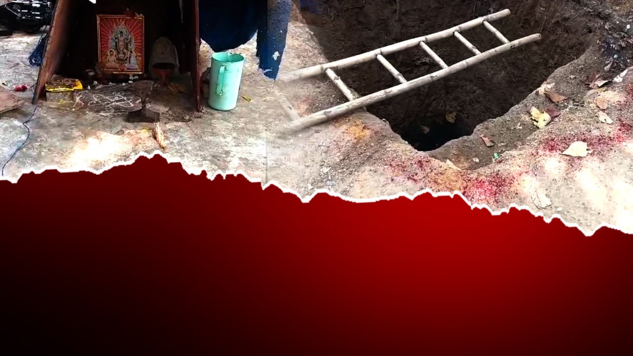 Visakaలోని  కంచరపాలెంలో గుప్త నిధుల కలకలం | Telugu Oneindia