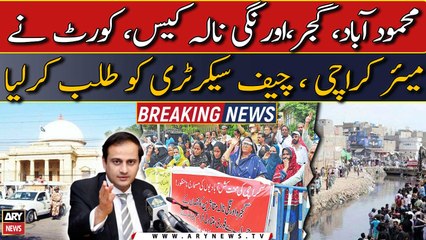 Mahmoodabad, Gujjar, Orangi nullah case: SC registry Karachi summones Mayor Karachi, Chief Secretary