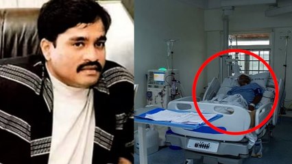Dawood Ibrahim Hospitalized News पर Indian Public Shocking Reaction Viral, ‘72 Hoor Ke Pass Landing’