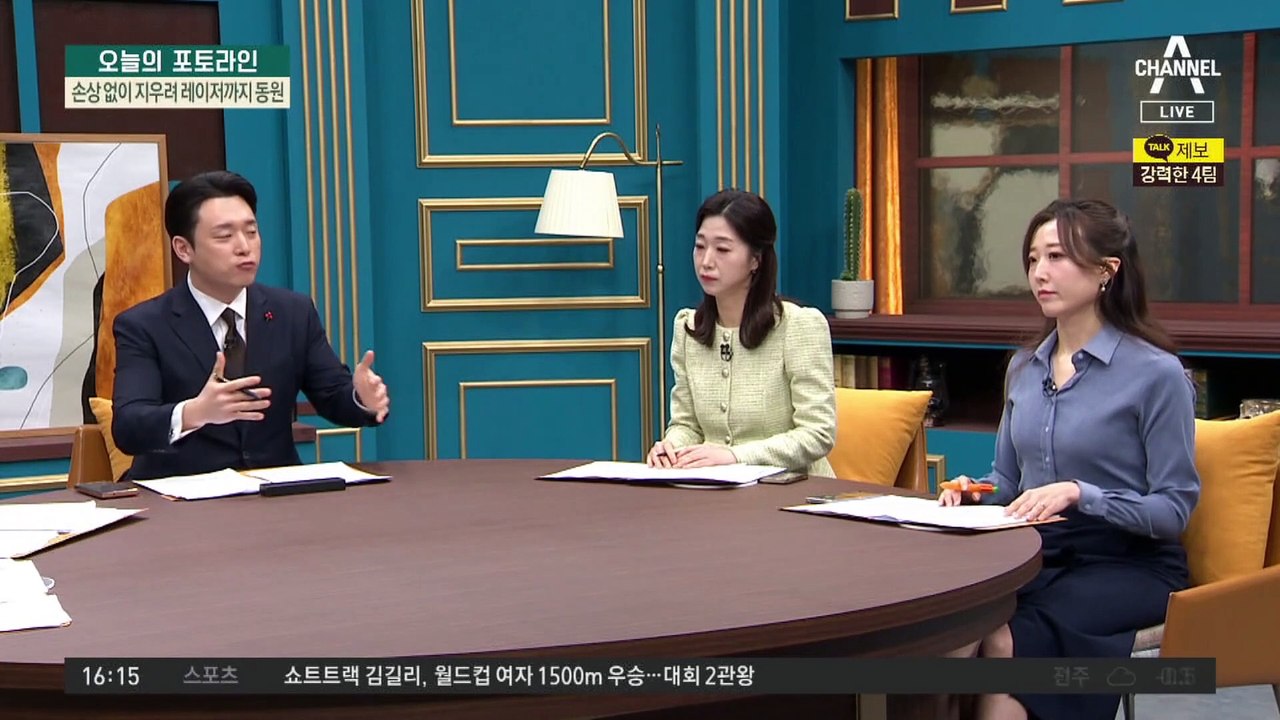 ‘경복궁 낙서’ 용의자 1명 검거…손상 없이 지우려 레이저까지 동원