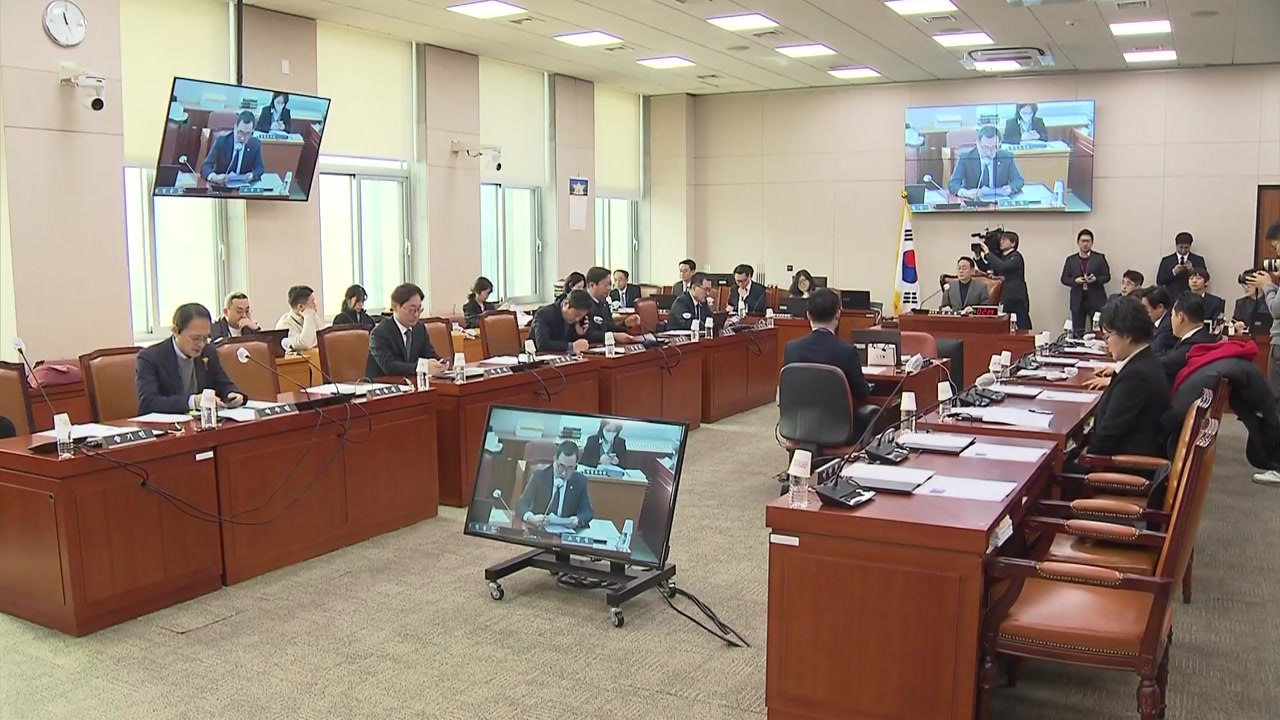 국회, 정형식 헌법재판관 후보자 청문보고서 채택...野 부적격 의견 병기 / YTN