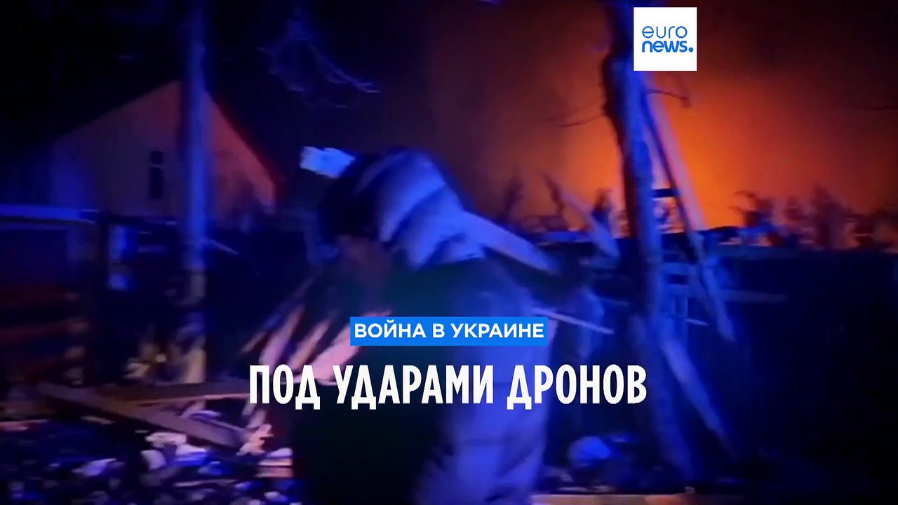 Война в Украине: атаки дронов стали интенсивнее