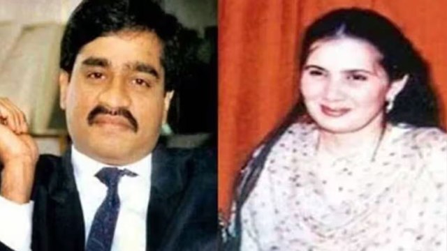 Dawood Ibrahim First Wife से Second Marriage तक, Name And Details Reveal, Divorce Reason भी दिखावा..