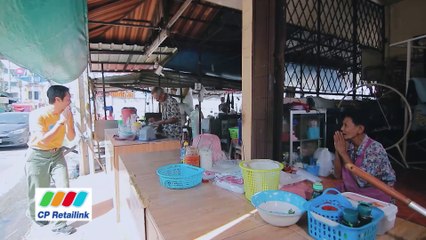 ขอเพียงแค่เขียนมา | 17 ธ.ค. 66 | FULL | NationTV22