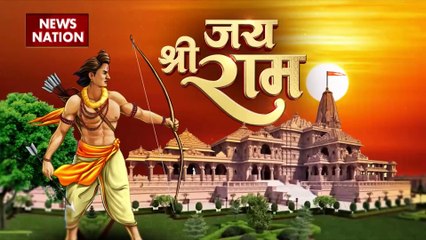 Ayodhya Ram Mandir : कारसेवरपुरम में 1 हजार लोगों के ठहरने की व्यवस्था : चंपत राय