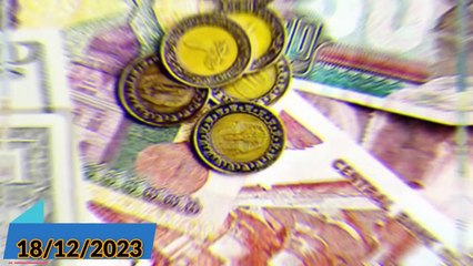 下载视频: سعر الدولار اليوم في السوق السوداء /سعر الريال السعودي اليوم /سعر الذهب اليوم الاثنين 18/12/2023