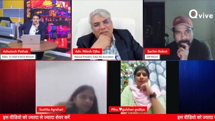 Aaditya Thackeray क्यों Rhea Chakraborty को भेजना चाहते हैं Dubai!