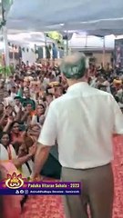 Param Poojya Suchitdada immersing Bhaktas in devotion _ Paduka Vitaran 2023 _ Sadguru Aniruddha Bapu