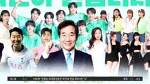 류삼영 영입에 “황운하 속편”…민주당 3호 영입 인재 논란