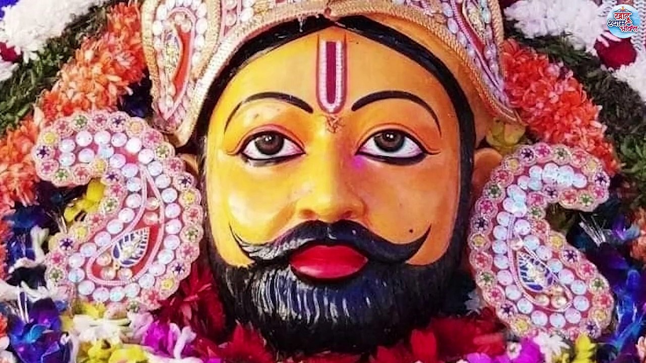 बिन मांगे देते हो _ हम बोल के क्या मांगे _ Khatu Shyam Bhajan _ Khatu Shyam Bhajan With Lyrics