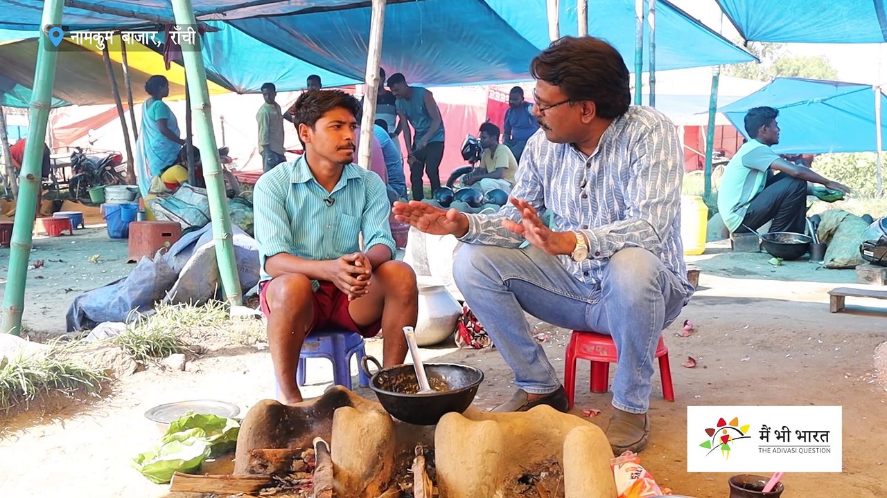 ड्राई फ़्राई पोर्क मीट |  सूखा पोर्क मीट | Smoked pork dry fry recipe | Namkum Bazaar | Adivasi food