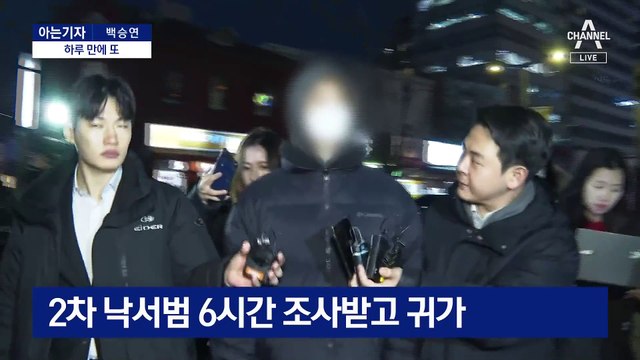 [아는기자]‘경복궁 낙서 테러’ 눈 뜨고 또 당했다