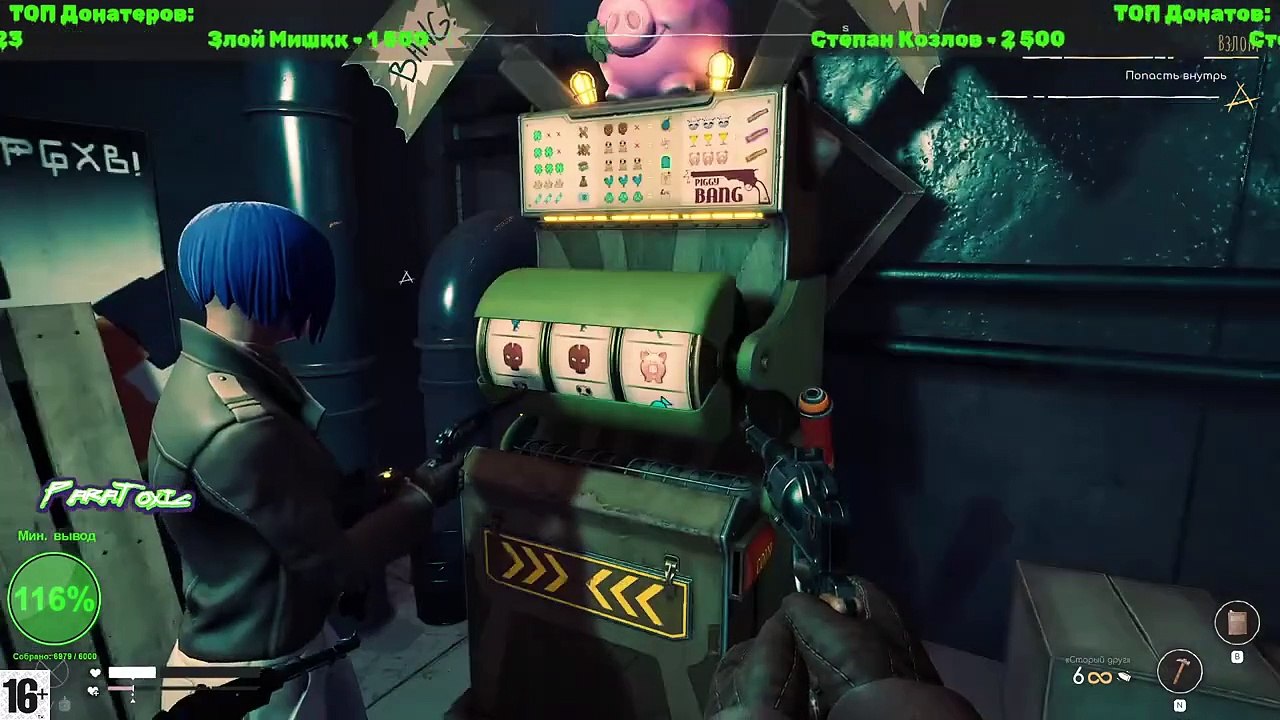 Часть 2  Гоняем по пустоте на летающем поезде в Voidtrain!!! Часть 1!!! @5Heremetick