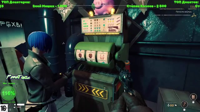 Часть 2 Гоняем по пустоте на летающем поезде в Voidtrain!!! Часть 1!!! @5Heremetick