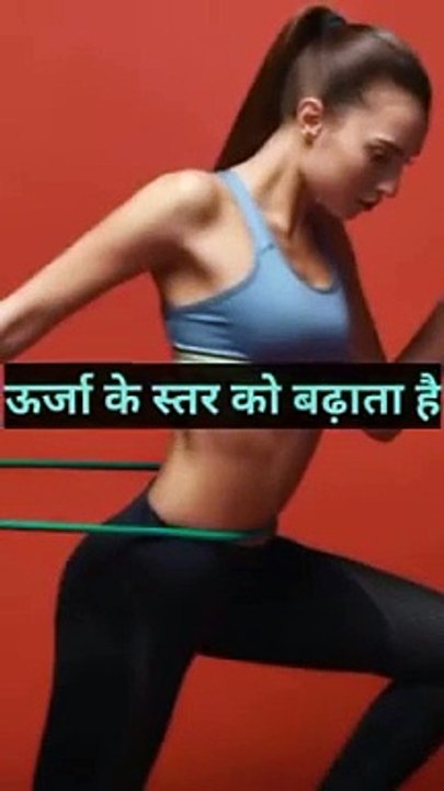 सुबह व्यायाम करने के 3 बेहतरीन फ़ायदे #health