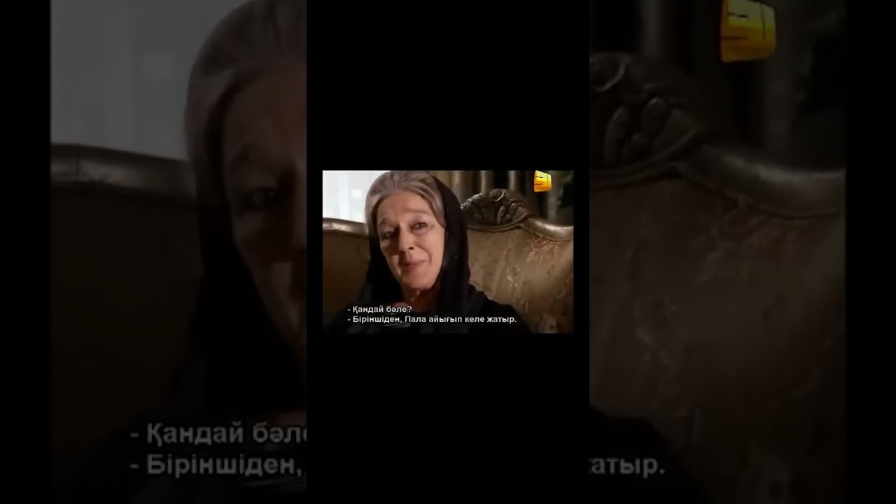 Шанур говорит, что Саваш расстался с Ясемин   Л...