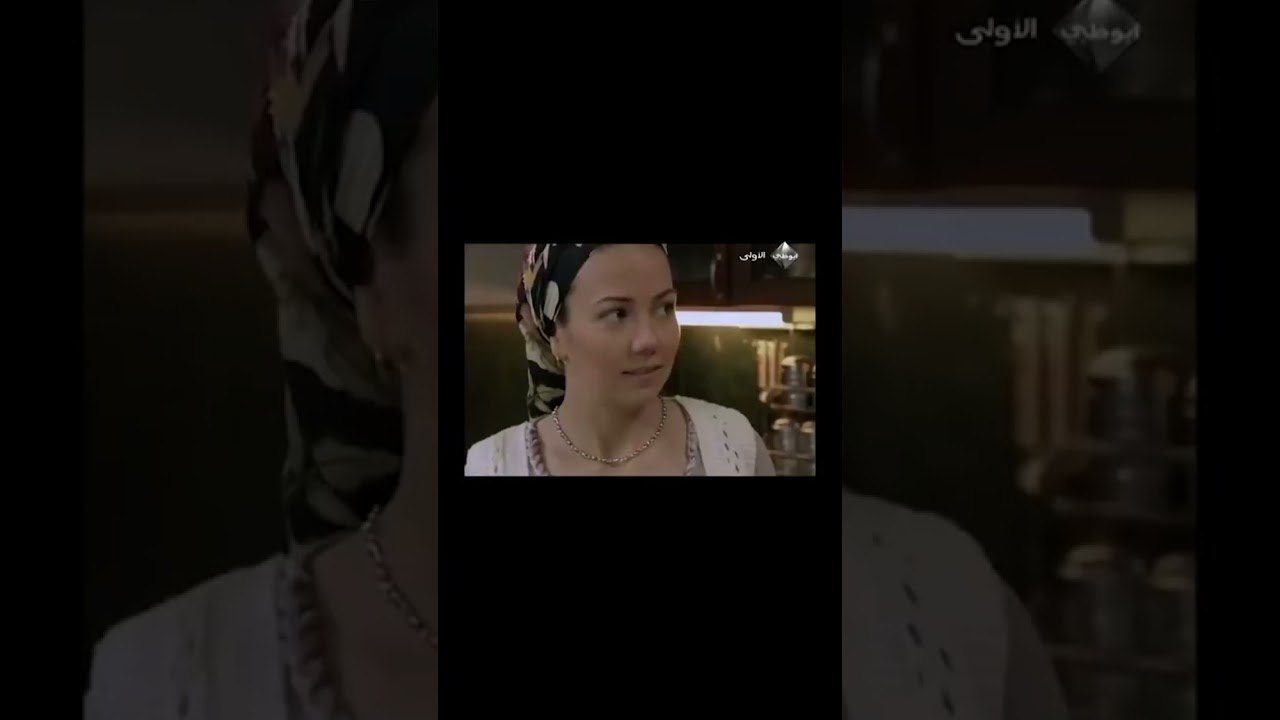 شاهنور يريد التحدث إلى بالا  مسلسل الحب والجزاء...