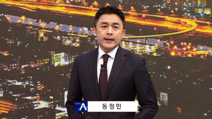 한미 핵 작전 합의 직후…북, 고체 연료 ICBM 도발