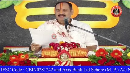 जिला जलगांव के रहने वाले एक भक्त के पत्र से जाने पंडाल में महादेव का मन्त्र बोलने से जाने क्या हुआ