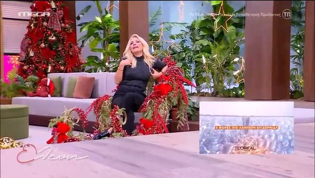 Ελένη Μενεγάκη: Η ανακοίνωση που μας αιφνιδίασε – «Θα κλείσουμε και όταν επιστρέψουμε, θα…»