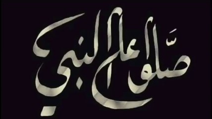 من خلق الله رد الشيخ مصطفى العدوي
