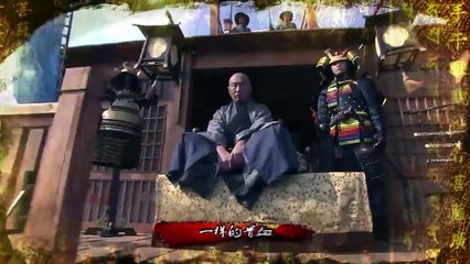 Anh Hào Nam Thiếu Lâm tập 26